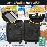 y*e様 【未使用】まるッと洗えて便利なスーツケース MAIMO HAKOBO まるっと洗えて清潔】HACOBO - ハコボ - – MAIMO公式オンライン